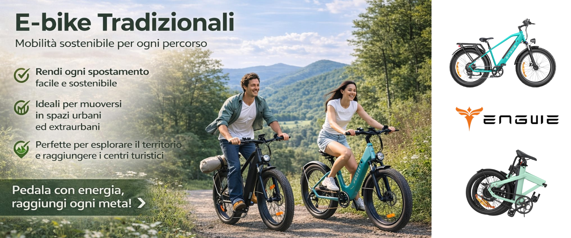 ebike-elettrica-engwe